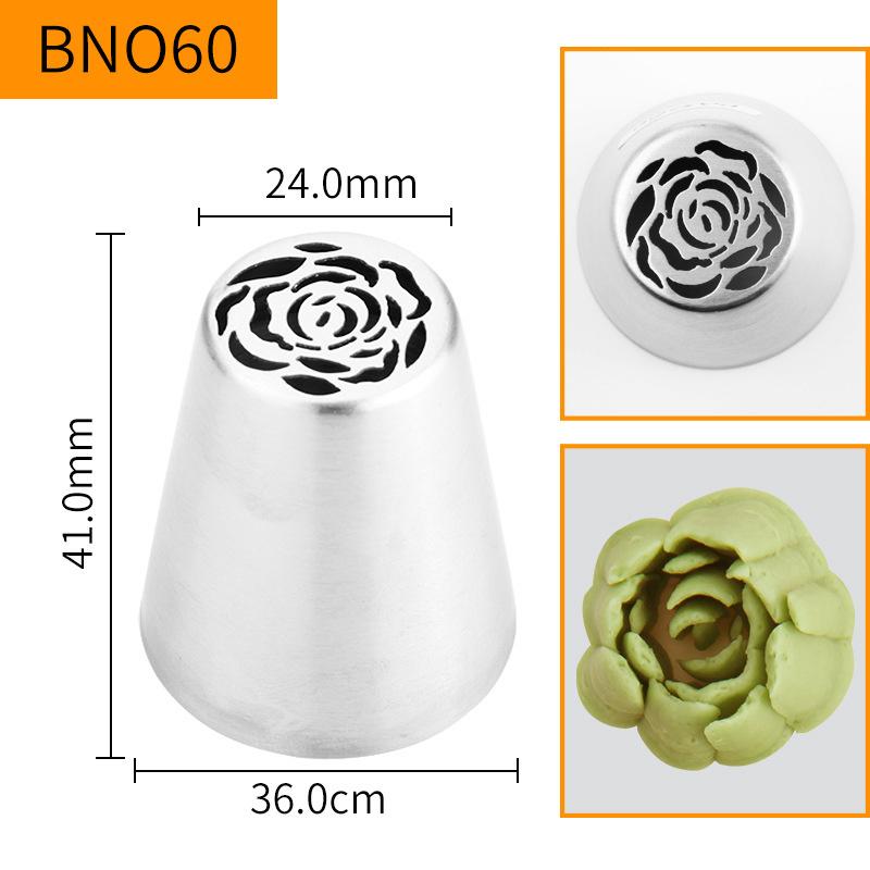 

Кондитерские насадки Насадки для глазури Насадки для крема Набор насадок для украшения помадки Гаджет для украшения кексов и тортов