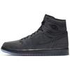 New 1 Retro High Zoom Fearless BV0006-900