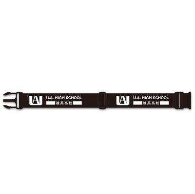 My Hero Academia Yuei High School Korekon Belt
