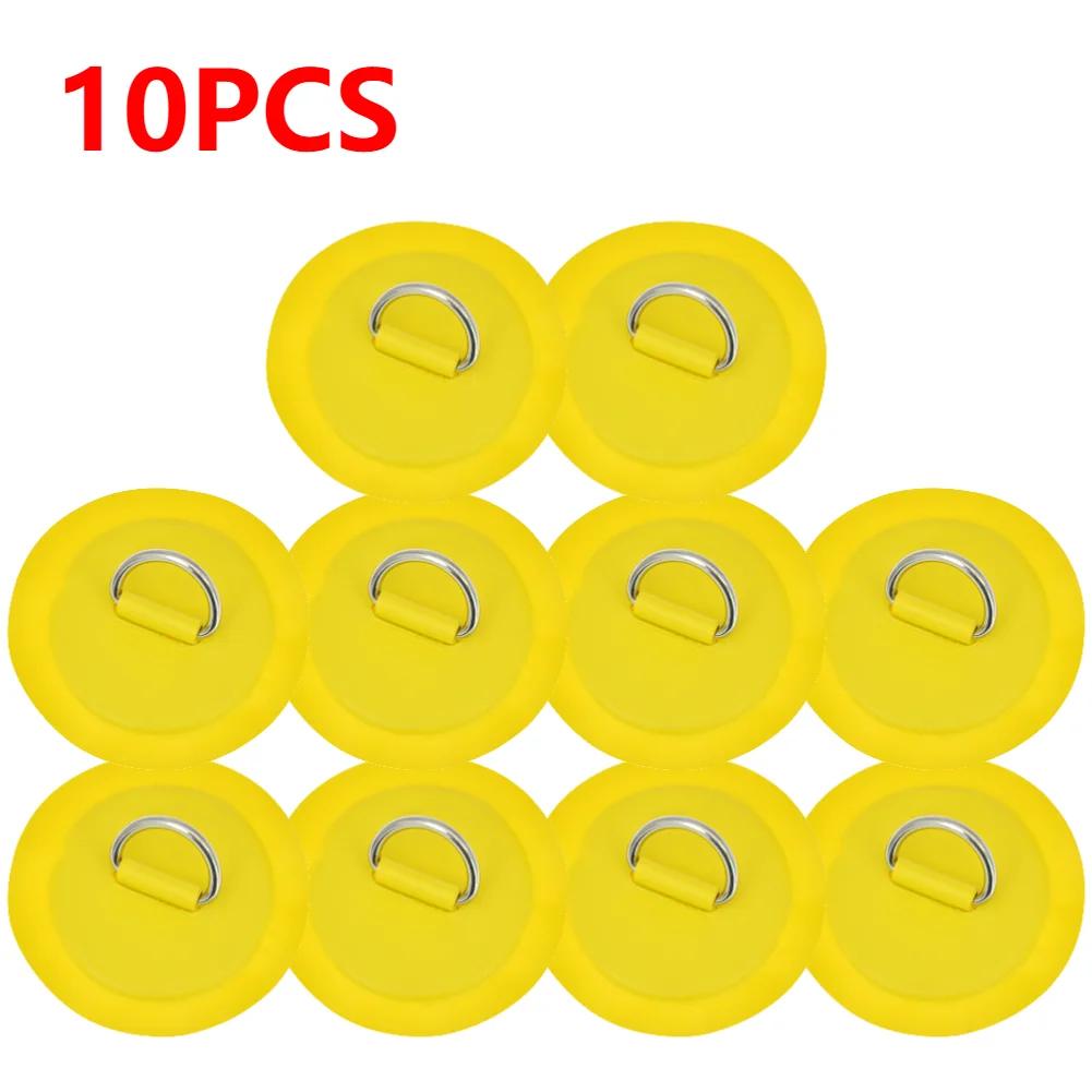 1-10PCS D-Ring Patch D Ring Pad Round Shape Stand Up Paddle Ring Patch SUP D-Ring Patch D-Ring PVC Patch for Inflatable Kayak