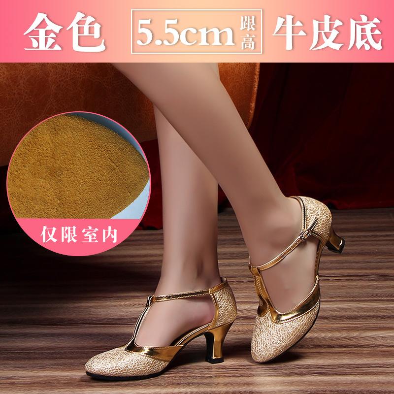 Letnie Nowe Buty do Tańca Nowoczesnego Damskie Eleganckie Panie Zamknięty Nosek Buty do Tanga Standardowy Walc Tańce Towarzyskie Obcas Wewnętrzna Zamszowa Podeszwa