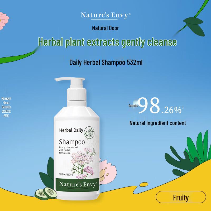 Nature s Gate Daily Herbal Scalp Cleansing Shampoo
