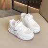Boys little white shoes breathable spring and autumn 2025 board shoes children's mesh shoes girls shoes sports shoes older children's mesh children