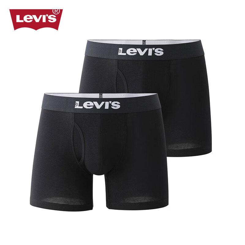 Levi's Men's 95% Cotton Extended Leg Boxer Briefs (2-Pack)