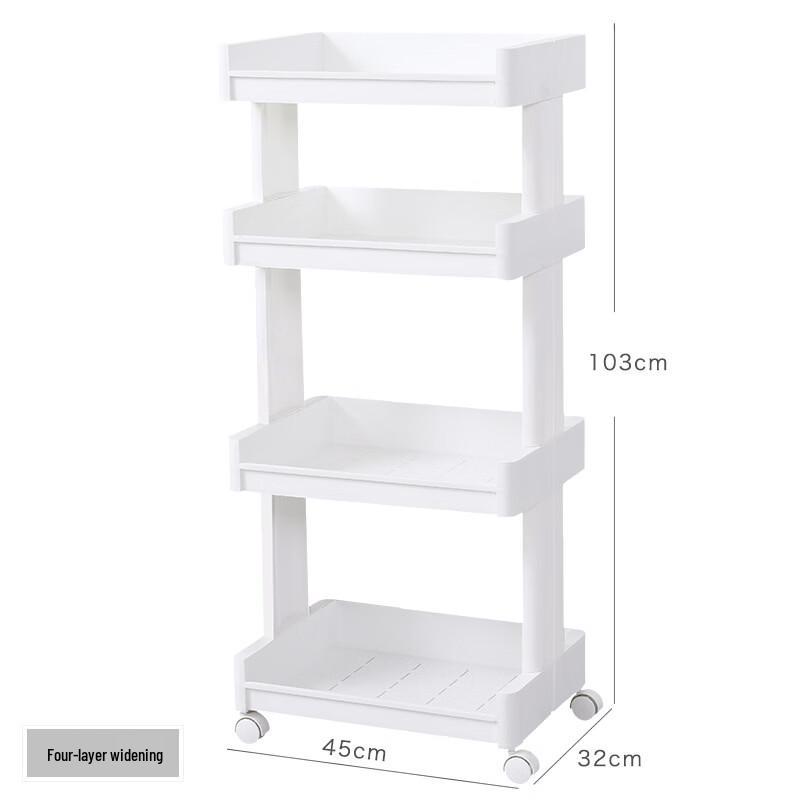 Xingyou 4-Tier Mobile Bathroom Storage Shelf
