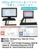 Tsubame Note Pen Tablet with and Syncing PC Bluetooth Wireless and Smartphone Tsubamememo A5 Set T-Note Save, Transfer, Functions, Connection,