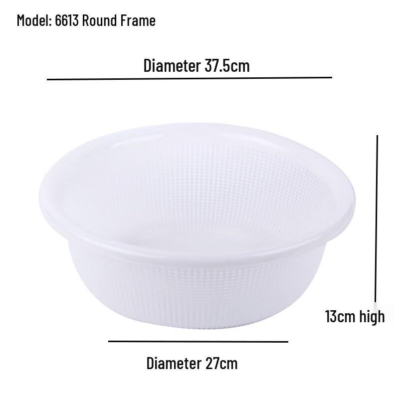 Yude Plastic Washing & Draining Baskets