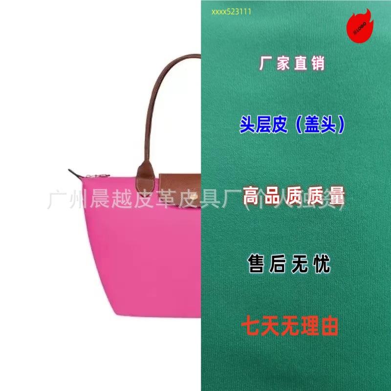Longxiang Classic Nylon Dumpling Bag Large Capacity Tote Bag Shoulder Messenger Bag Foldable Fashion Commuter Women's Bag