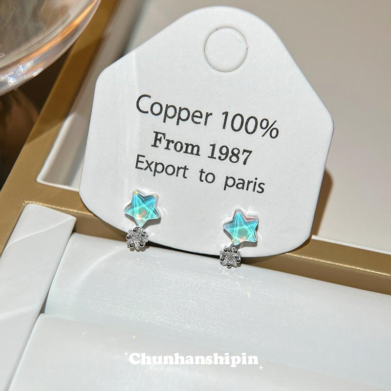 Aquamarine Star Bright Zircon Silver Needle Earrings Female Temperament Cold Earrings Advanced Mosquito Coil Disc No Pierced Earrings