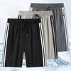 Letnie, jednokolorowe, męskie luźne spodnie, męskie pięć „Casual, modne spodnie do fitnessu, wygodne spodenki do biegania. Fajne i przezroczyste spodenki.