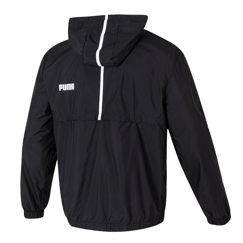 PUMA Men's Classic Hooded Tracksuit