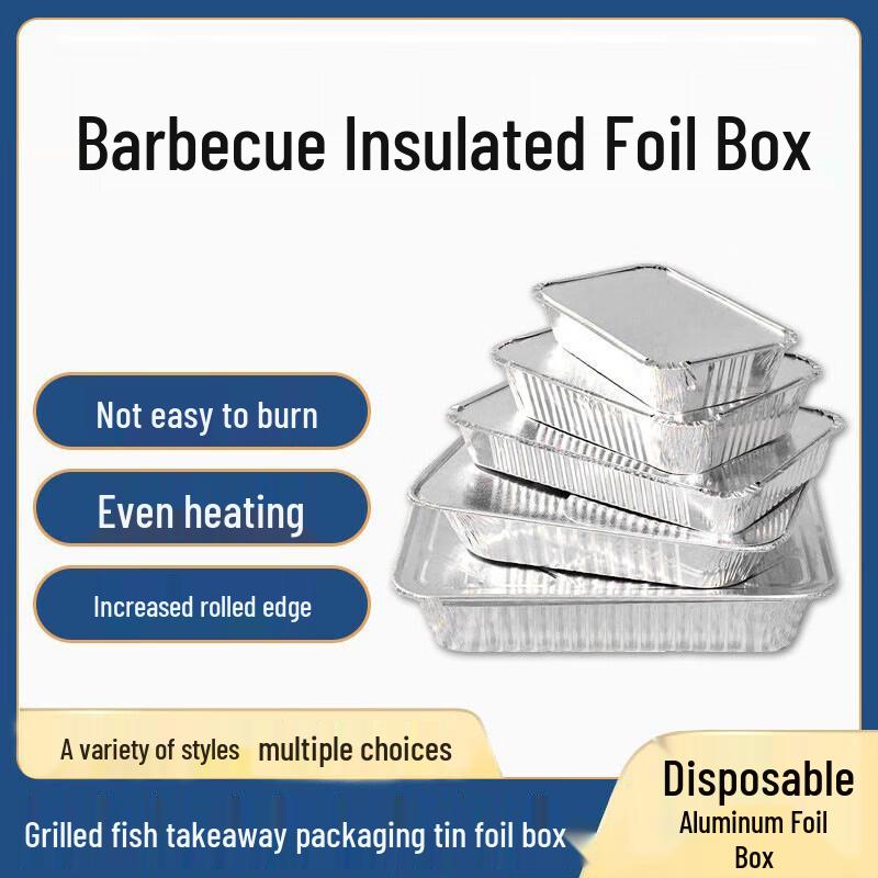 Rectangular Disposable Aluminum Foil Trays