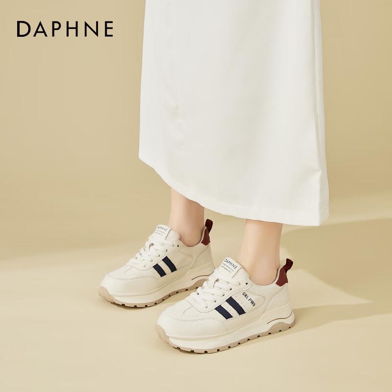 Женские плоские немецкие кроссовки DAPHNE Повседневная обувь 38