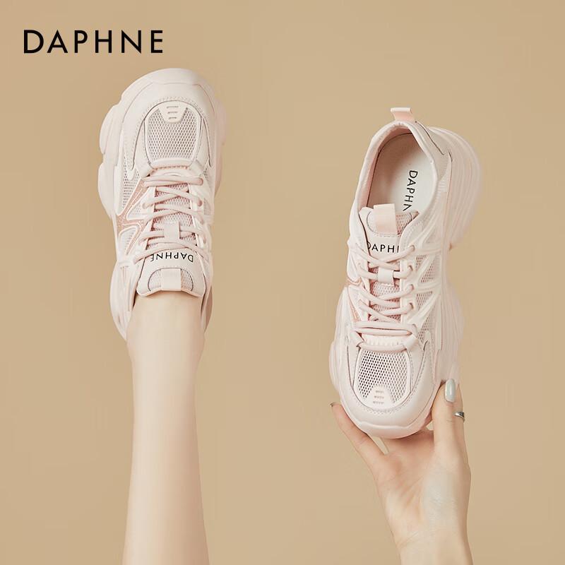 Daphne Women s Lightweight Breathable Mesh Chunky Sneakers 37 розовый