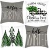 New Pillowcase Green Plant Letter Print Pillowcase Pine Print Pillowcase Home Sofa