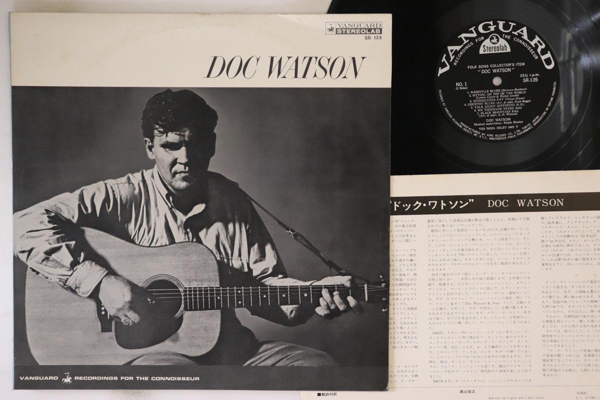 

LP Record DOC WATSON - Folk Song Collections Item SR135 VANGUARD 1967 Japan Folk