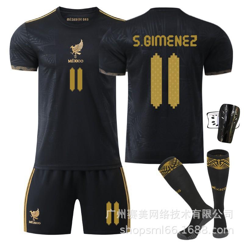 Gold Cup Mexican Children's Football Uniform Edition Black 9 Raul 11 Jimenez No. 4 Jersey Set