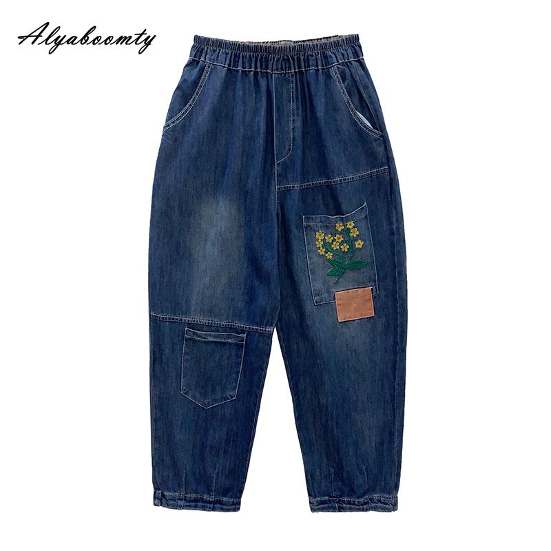 2026 Moda Nuove Donne Vintage Foro Ricamato Jeans Allentato Elastico In Va Versatile Pantaloni Harem Donne Pantaloni In Denim di Grandi Dimensioni  200000345