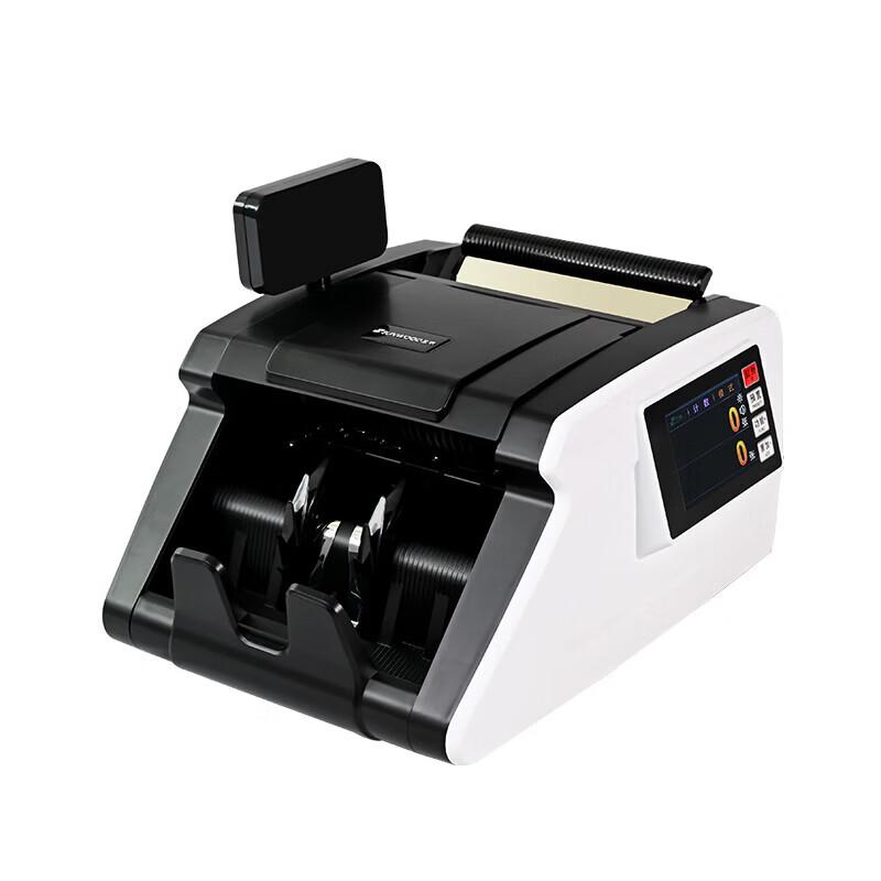 SUNWOOD JBYD9466 Smart Banknote Counter and Detector