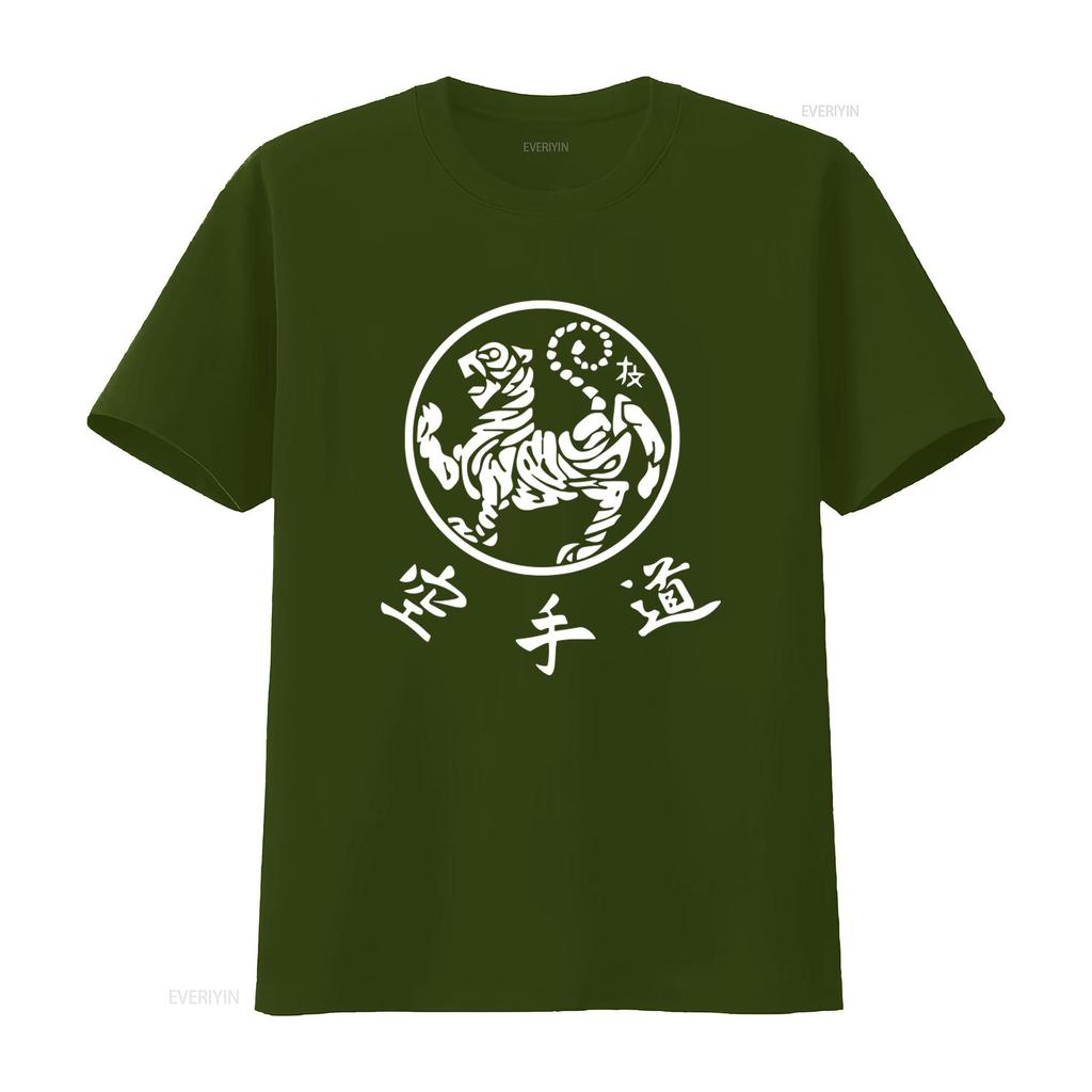 Shotokan Karate Logo T Shirt For Unisex With Kanji Design Available In Sizes Small 5xl Vintage Homme Casual Stylish