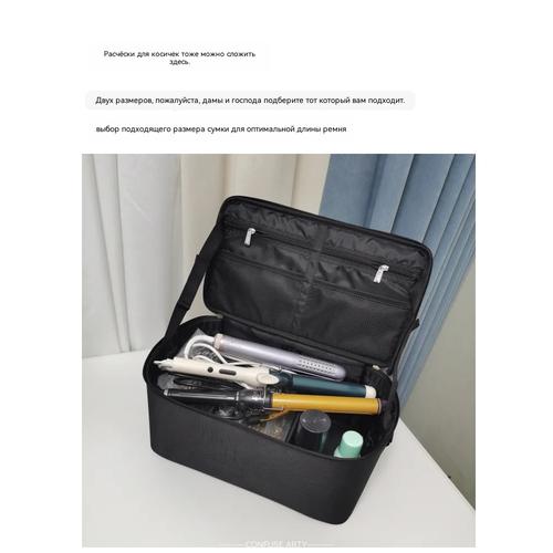 Professional Makeup Bag Large Capacity Cosmetic Organizer for Hair Styling Tools Cosmetologist Bag
