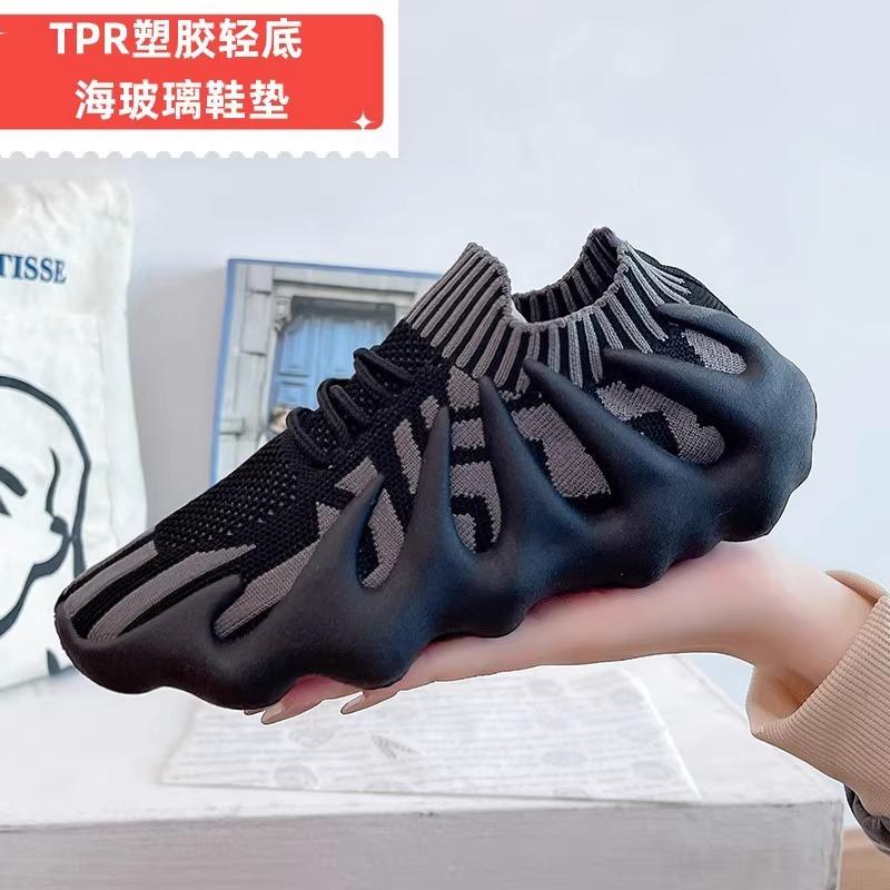 Netzstoff-Oktopus-Damen-Schuhe Fitness Stoßdämpfung Kokosnuss Freizeit-Sportschuhe vielseitige Netzschuhe Sommer atmungsaktiv weichsohlige Herrenschuhe