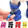 4Pcs Anti-Scratch Pet Dog Shoes with Reflective Trim Strong Grip Antiskid Puppy Shoes Wear-Resistant Does Not Fall Off