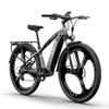 CYSUM M520 Electric Bike 29 Inch, 48V 500W Brushless Motor, 14Ah Removable Battery