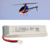 3,7V 500mAh Lithium-Batterie 25C Hohe Vergrößerung 721855 Lipo-Batterie mit PH2.0-Stecker für UDI U818A Flugzeug H37 Flugzeugmodell