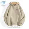 Varma kläder – Sweatshirts & Hoodies