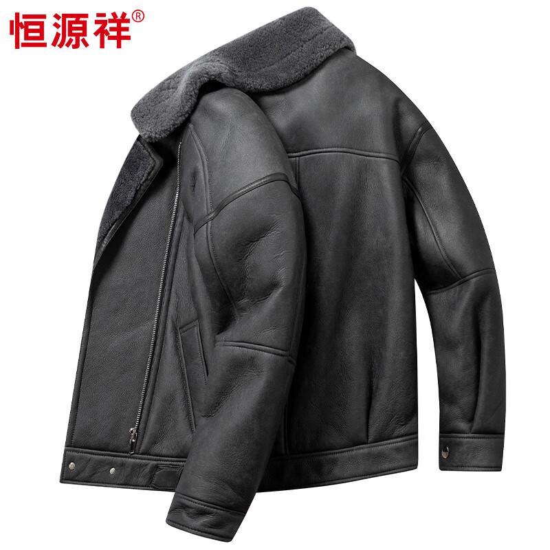 

Мужская куртка из овчины с флисовой подкладкой Hengyuanxiang 3XL 185/104A