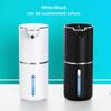 Smart M1 Wall-Mounted Automatic Foam Soap Dispenser