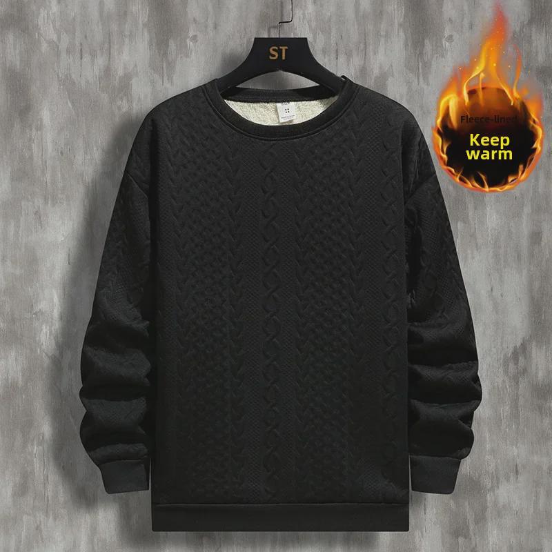 Silver Fox Jacquard Velvet Zipper Hoodie: Warm, Thickened Solid Color for Autumn/Winter