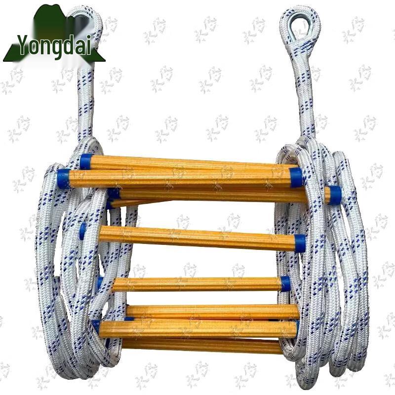 Yongdai Anti-slip Rescue Soft Ladder
