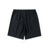 Li Ning Trainingskollektion Fitnesskollektion Freizeitshorts Herren Standard Schwarz AKSP831-5