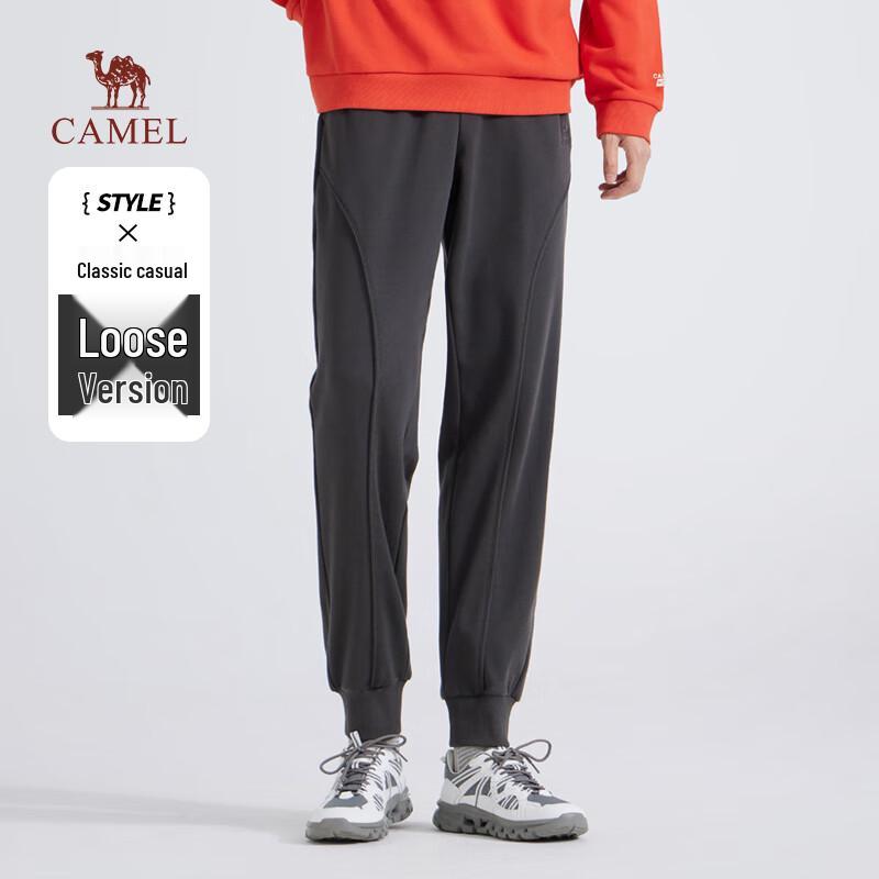 CAMEL Men's Cotton-Blend Casual Joggers