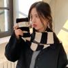 New Striped Soft Wool Knitted Scarf - Women's Winter Korean-Style Versatile Simple Thick Warm Scarf Cold-Resistant Scarf