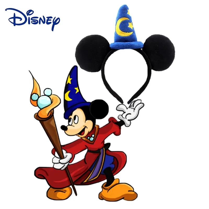 Musse Pigg Öron Huvudband Tecknad Broderi Magisk Hatt Huvudband Starmoon Keps Huvudband för Show MOE Tomtehatt Flickors Huvudbonad