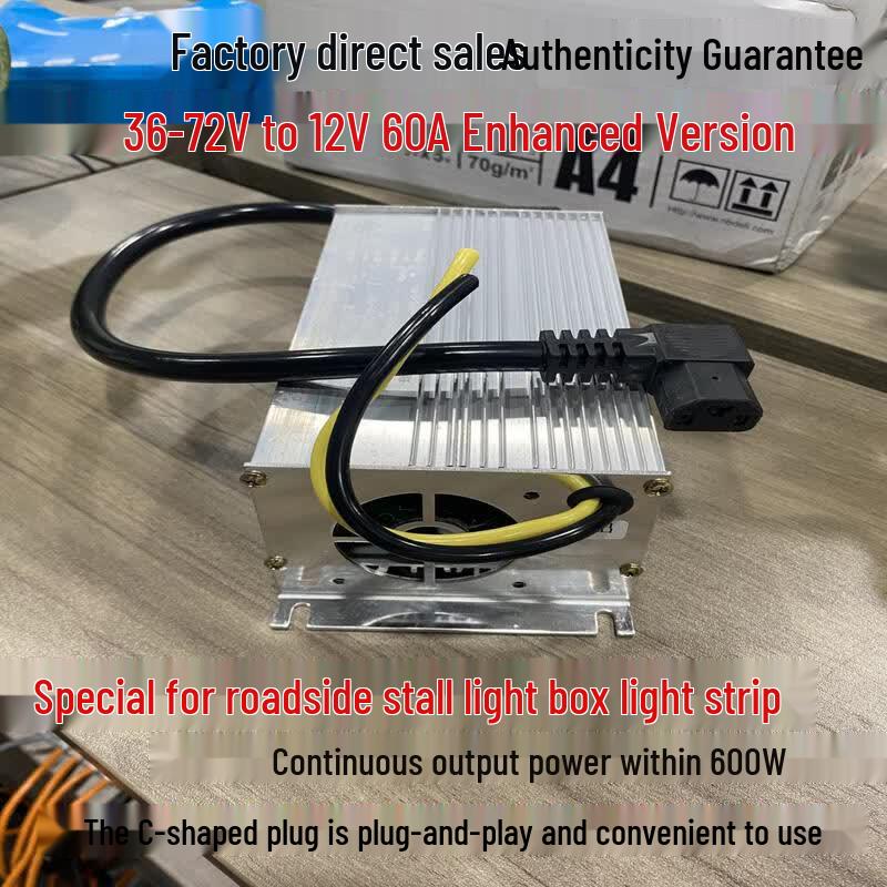 Rongyu 36-72V to 12V 60A Electric Vehicle Power Converter