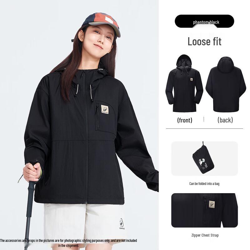 Panda Unisex Ice Silk UPF100+ Sun Protection Hoodie