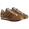 New Adidas Originals Country Og Song For The Mute Bronze JH8639