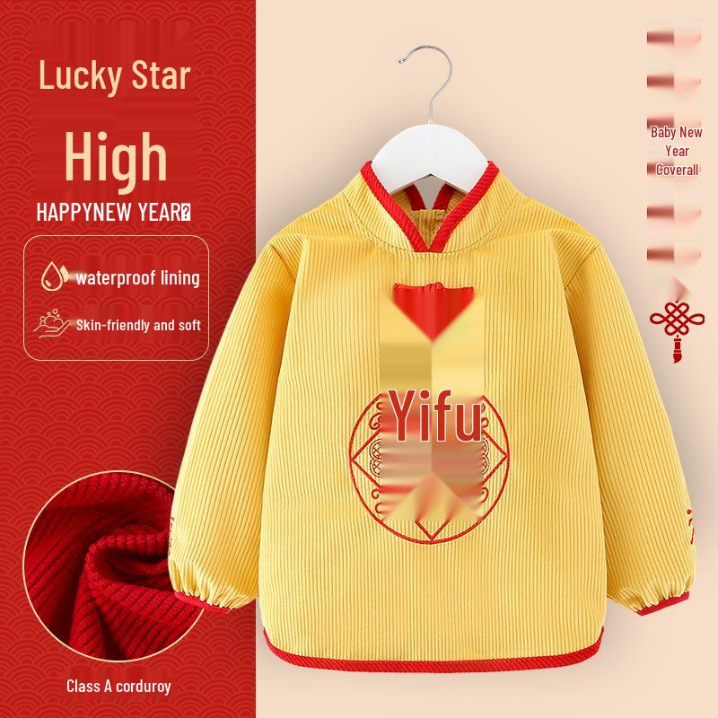 Children's Chinese-Style Corduroy Coverall: Waterproof, Dirt-Proof, Reversible Tang Suit Apron for Boys & Girls, Ideal for Autumn and Winter.