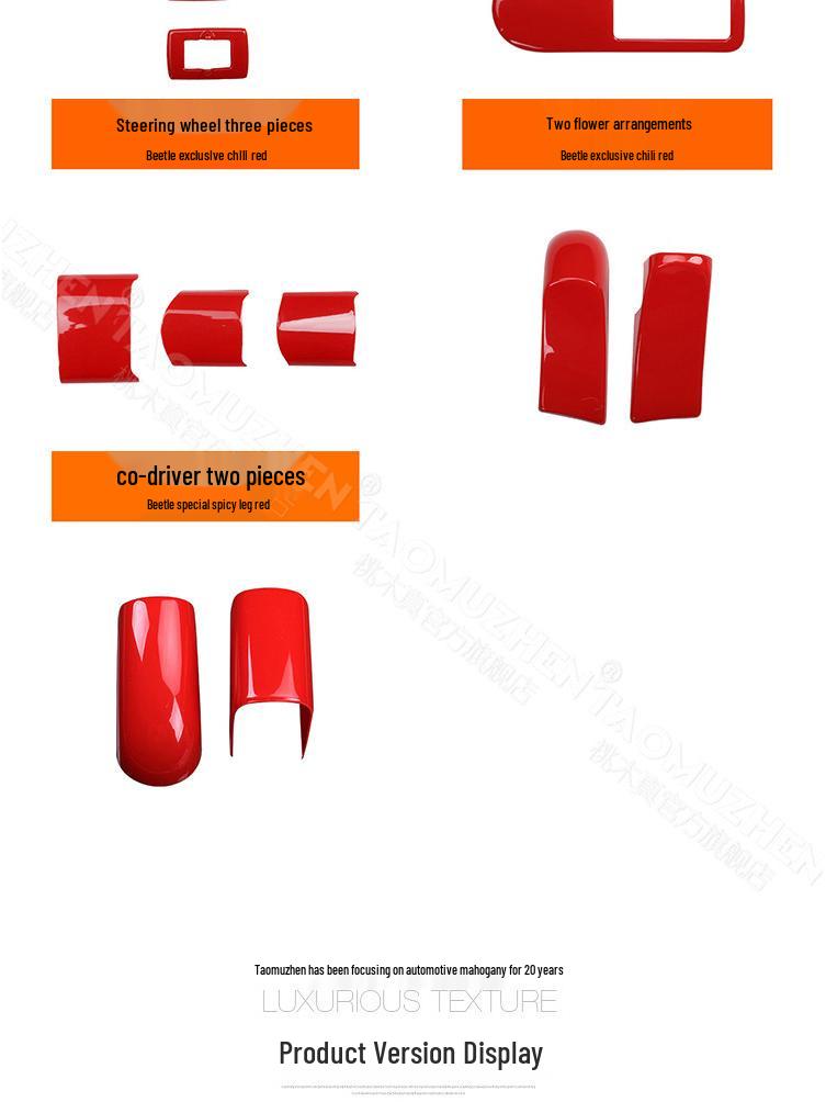 Carbon Fiber Gear Shift & Instrument Panel Sticker for 2001-2012 Volkswagen Beetle