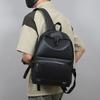 Premium PU Leather Backpack for Students - Large Capacity Trendy Laptop Bag for School & Travel