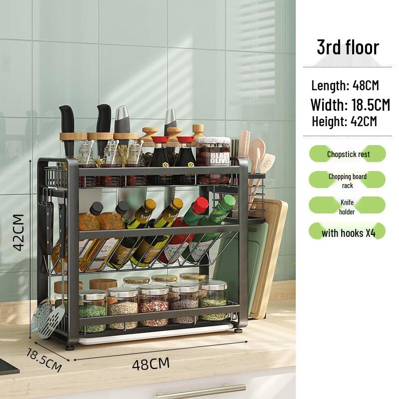 Wo Ding Stainless Steel 3-Tier Kitchen Storage Rack