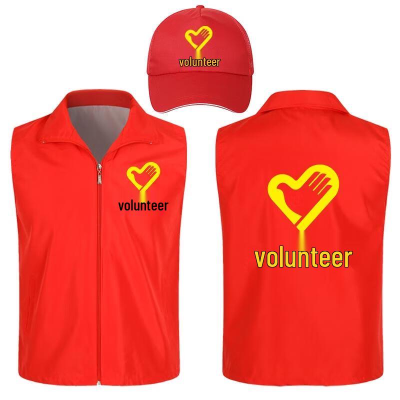 HANDUNYOU Летний волонтерский жилет