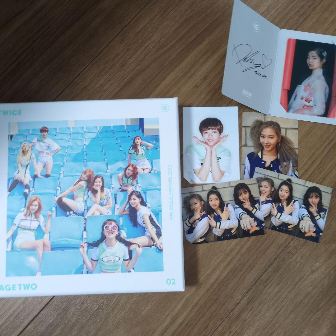 

[USED] TWICE PAGE TWO album with accessories