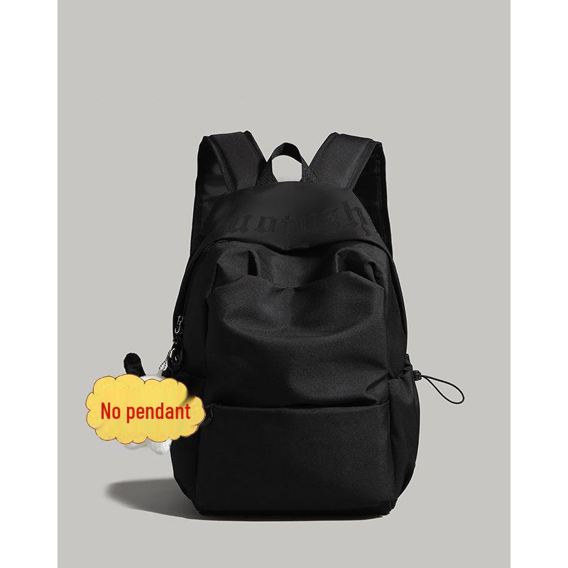 2025 Spring Trend: Large Capacity Backpack for Female Students - Perfect for Short-Distance Travel