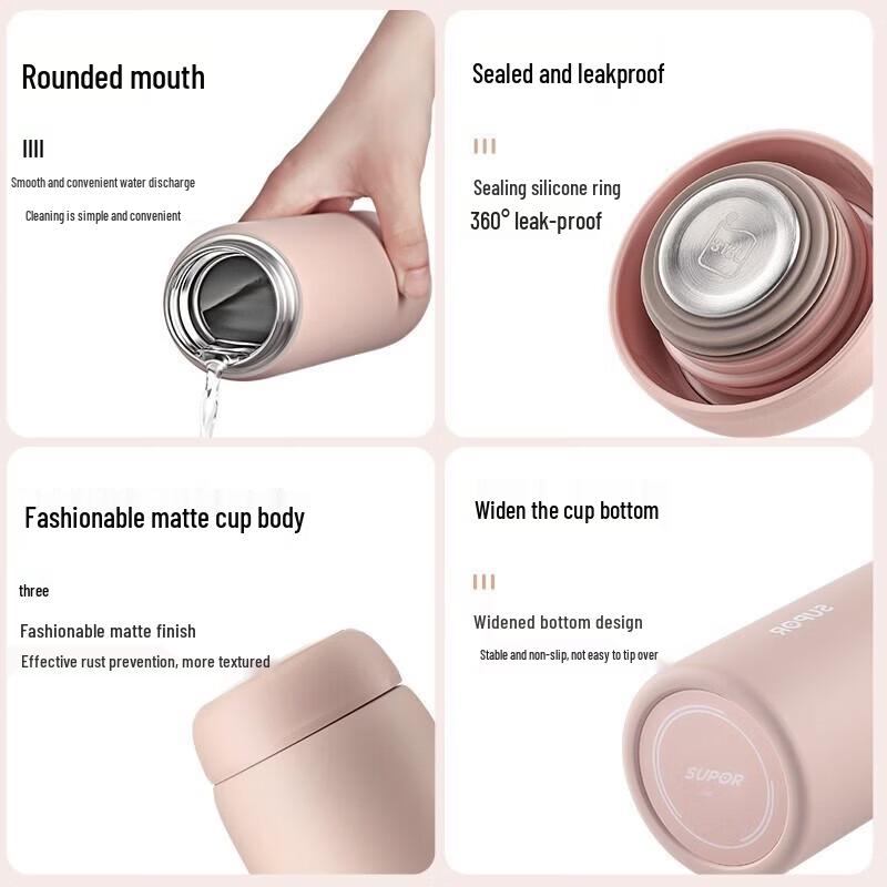 SUPOR Warmth Series 450ml Insulated Cup