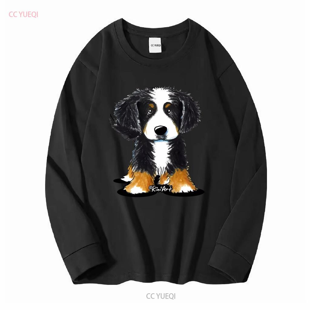Inktastic Bernese Mountain Dog T Shirt Kiniart Bmd Cute Drawing Illustration Vintage Washed Stylish Homme Stretched Versatile